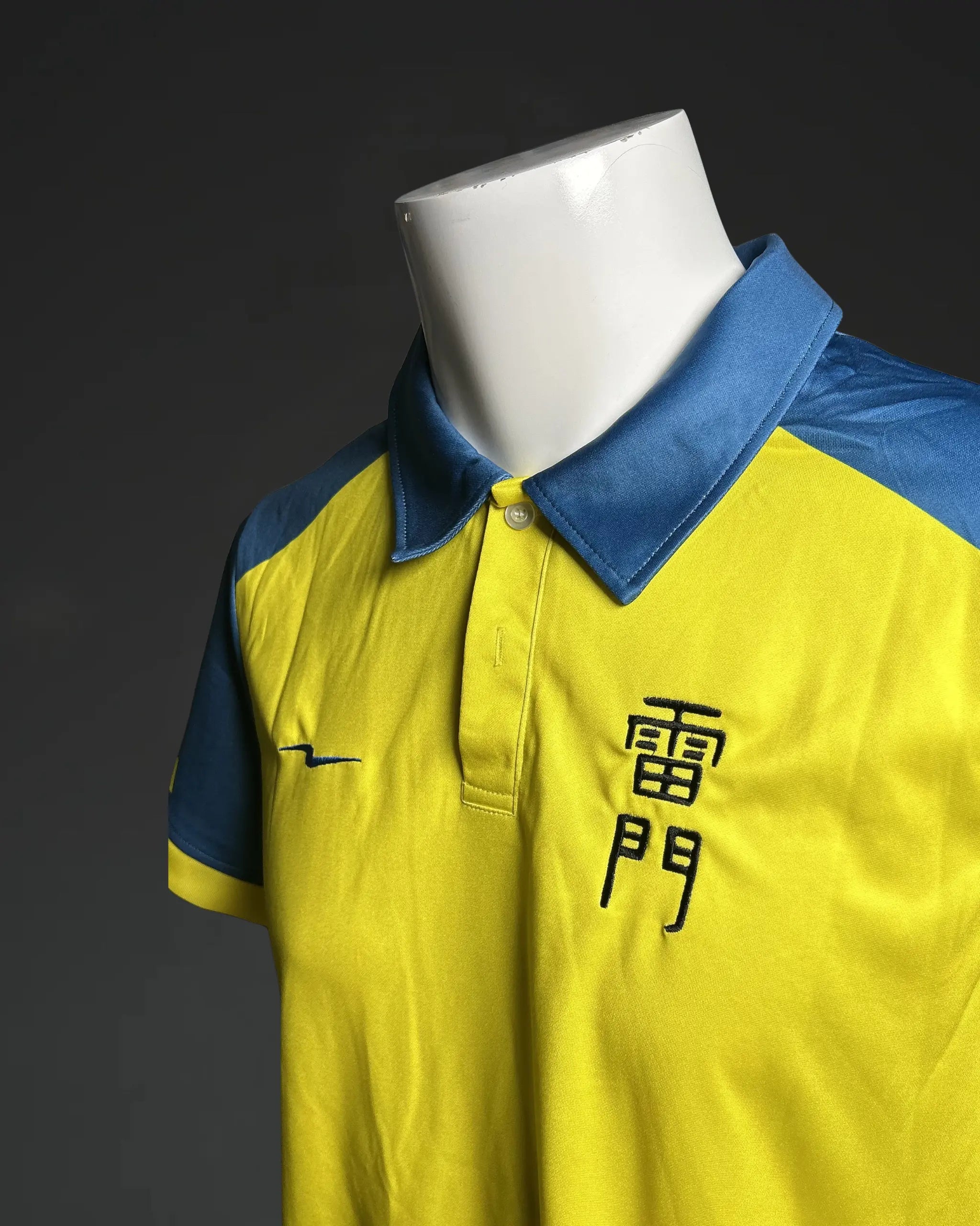 INAZUMA LEGEND - FOOTBALL JERSEY