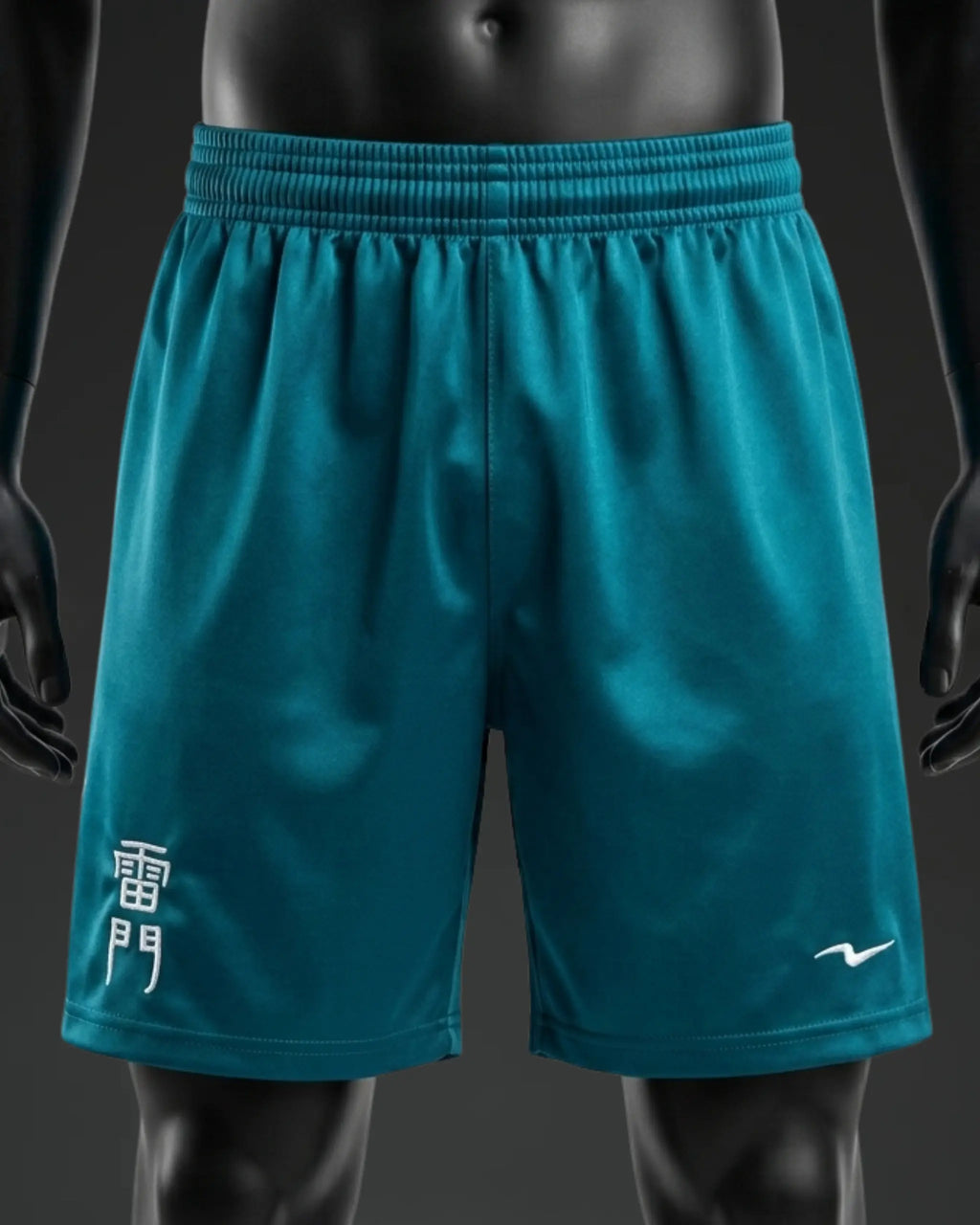 INAZUMA ELITE - FOOTBALL SHORT