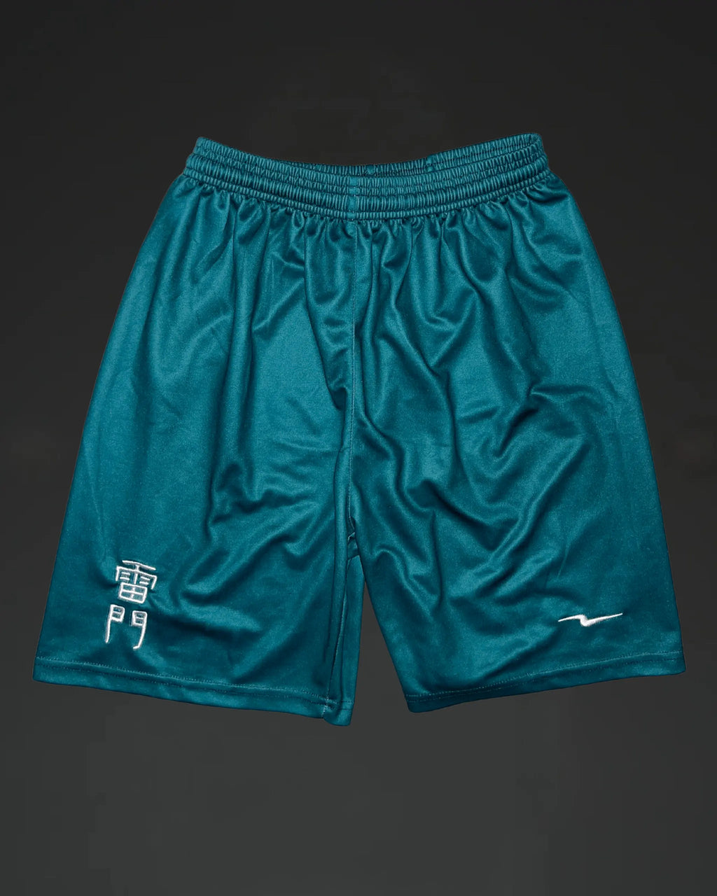INAZUMA ELITE - FOOTBALL SHORT