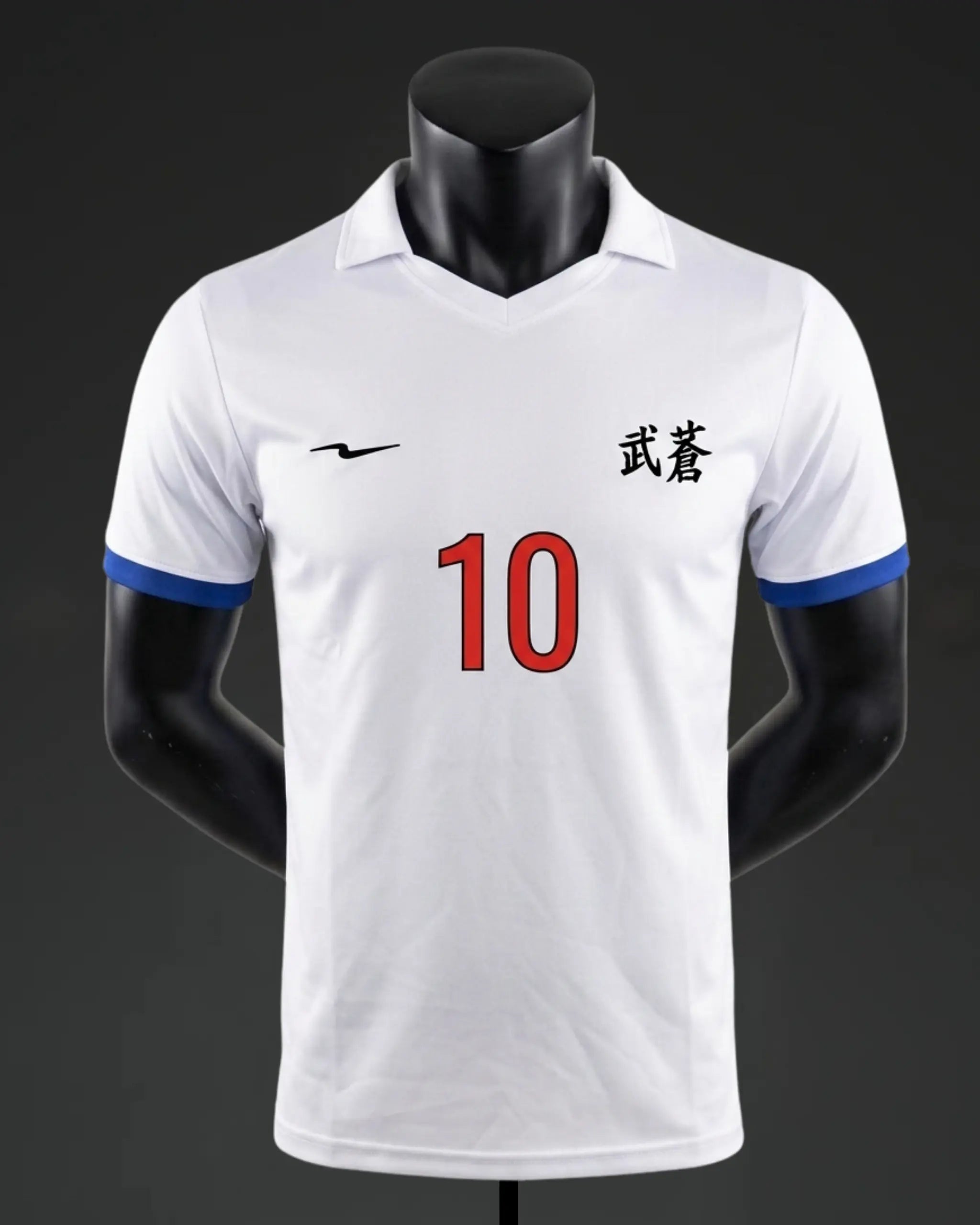 INAZUMA CLASS STYLE - FOOTBALL JERSEY