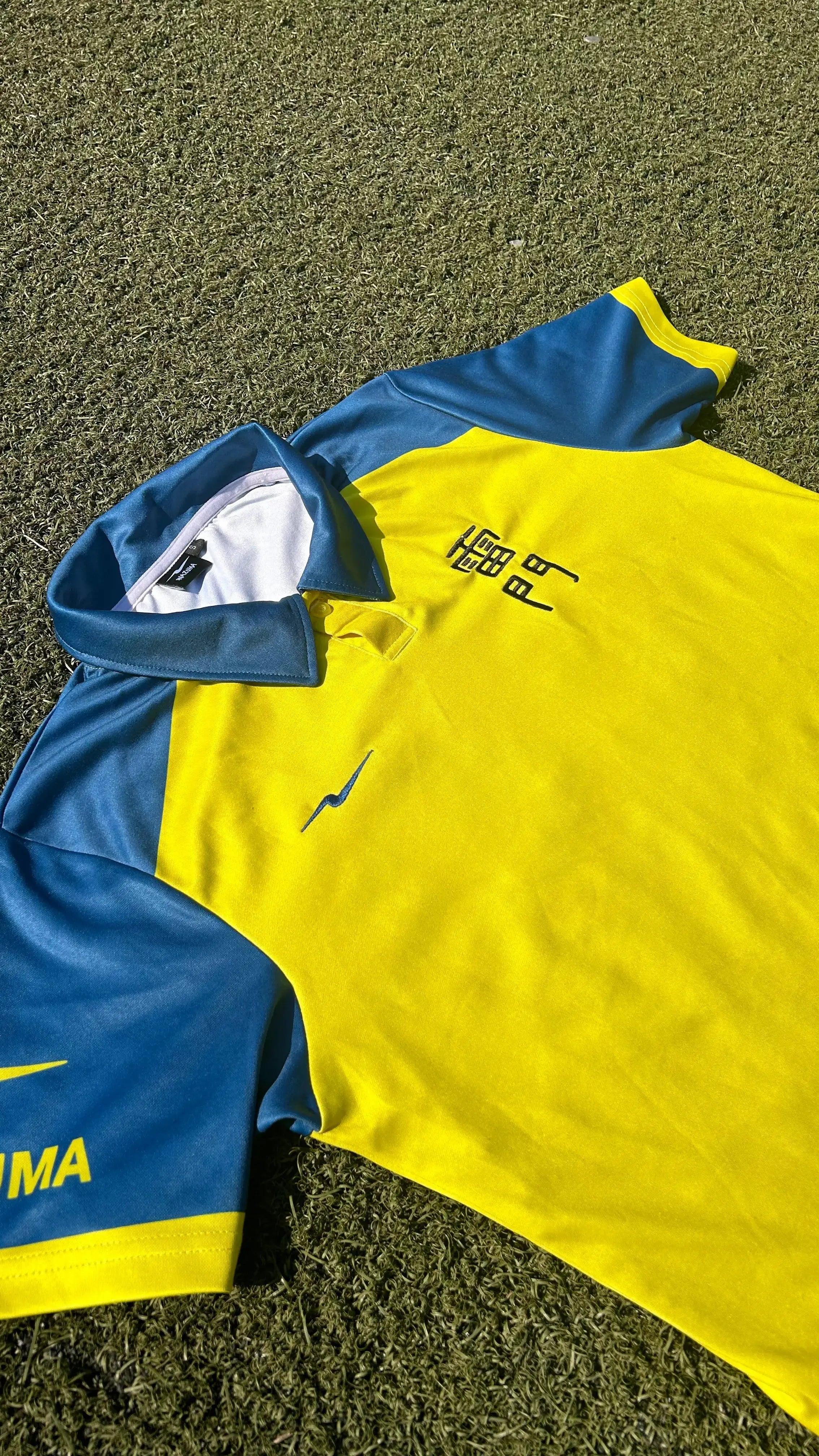 Maillot de Foot Inazuma Yellow Lightning Inazuma Originals