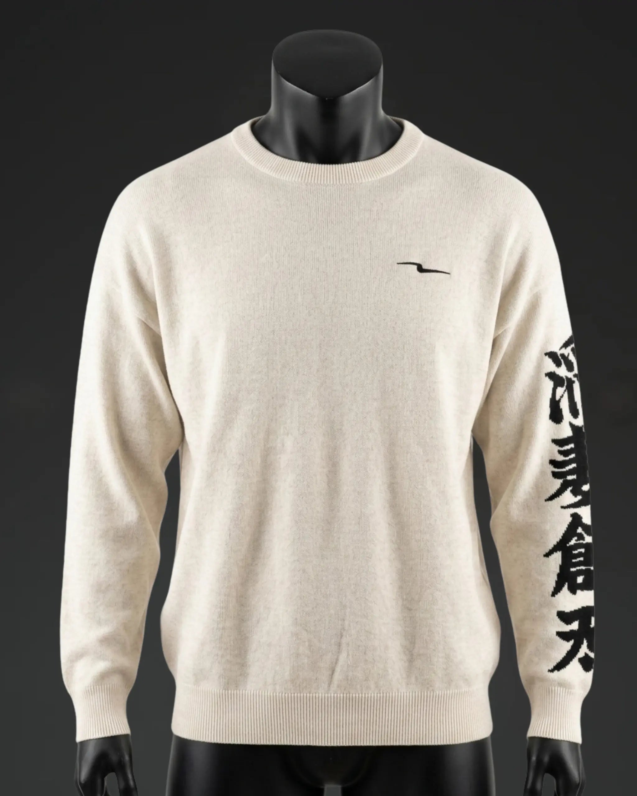 KNIT SWEATER INAZUMA FROSTE - COLLECTOR EDITION