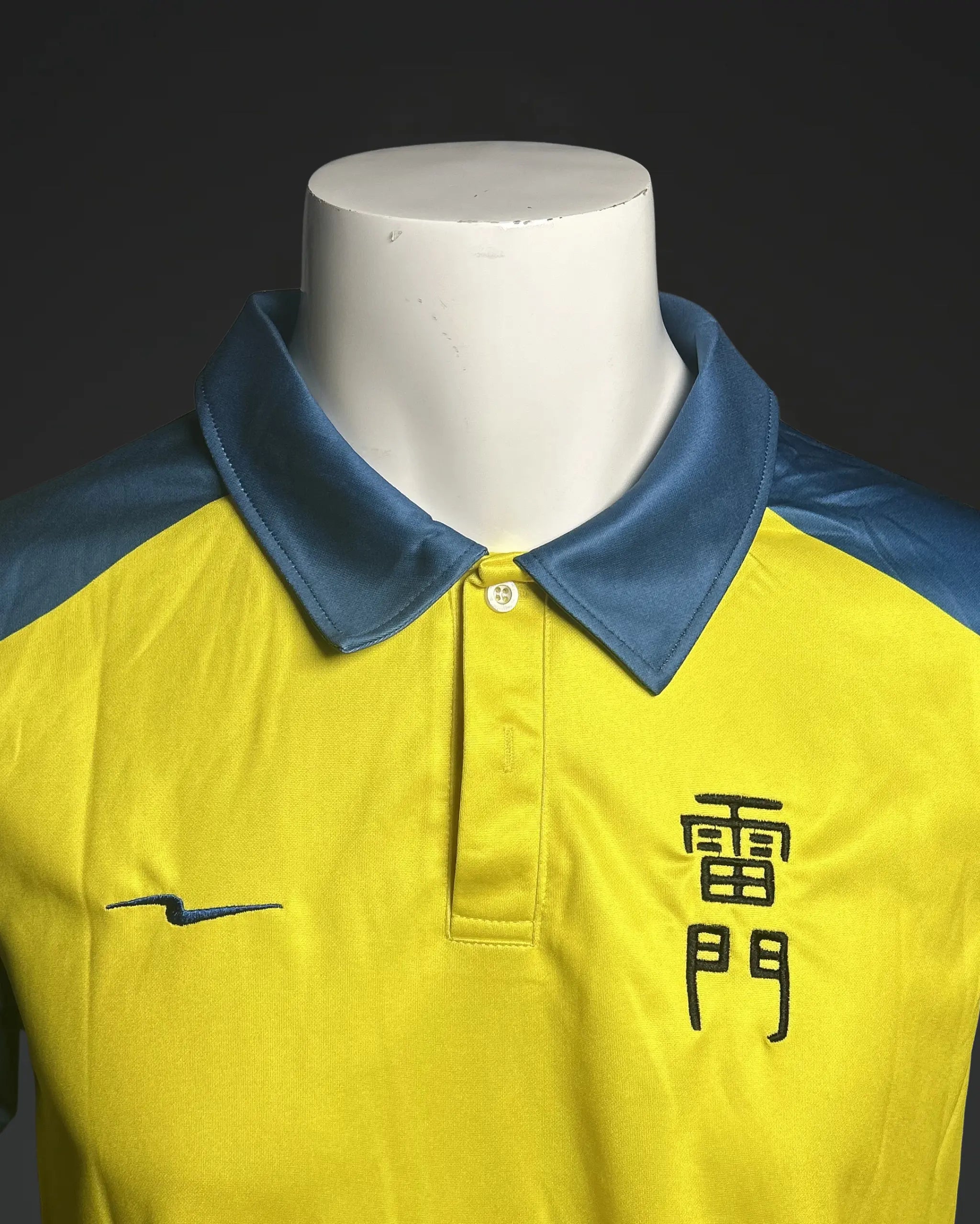 INAZUMA LEGEND - FOOTBALL JERSEY