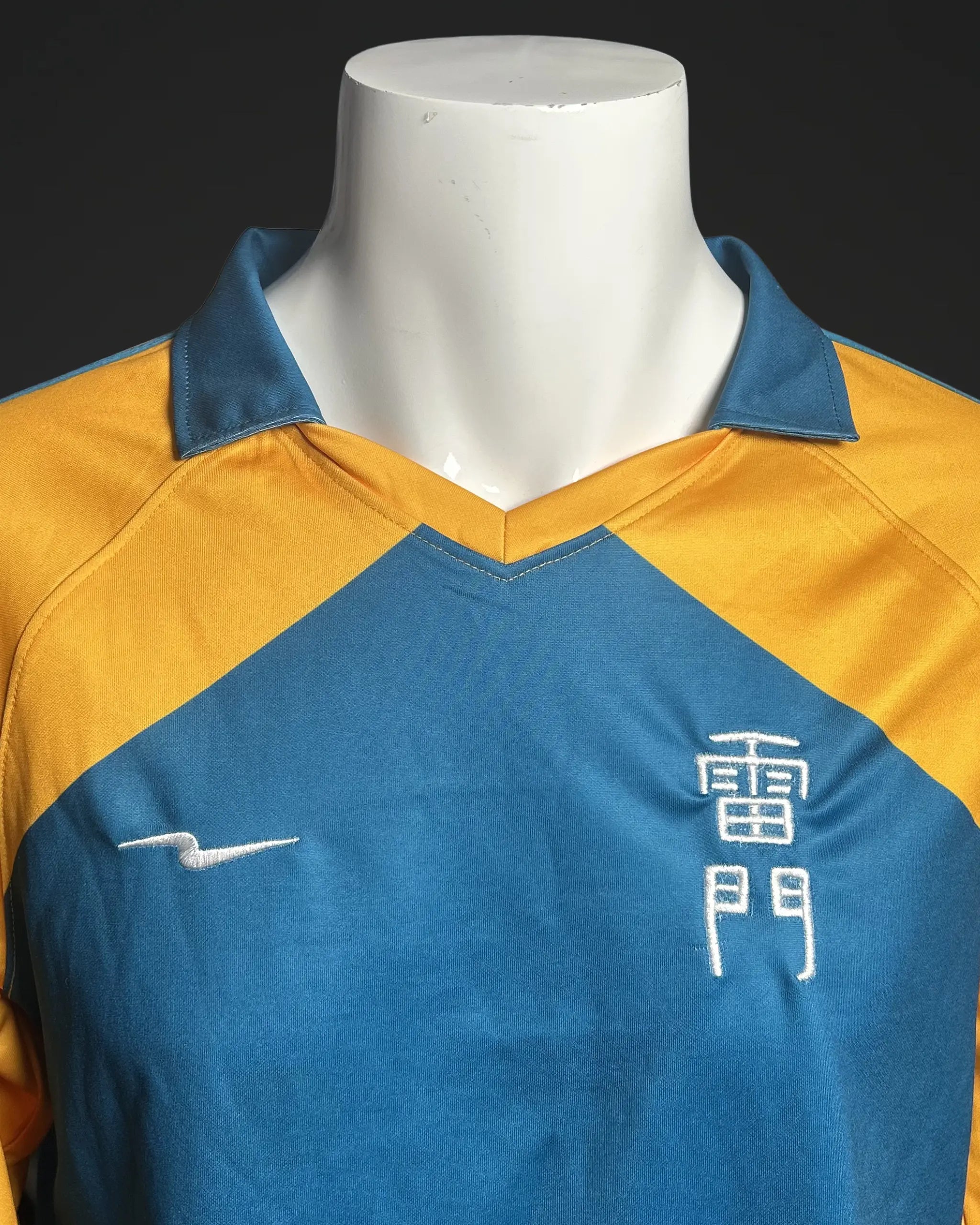 INAZUMA ELITE - FOOTBALL JERSEY